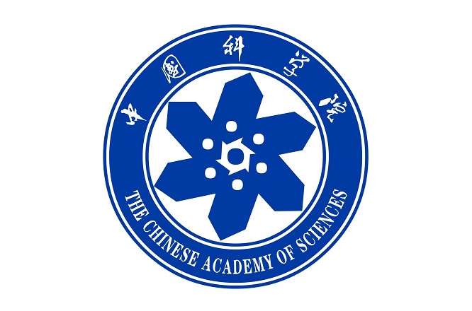 中國科學(xué)院